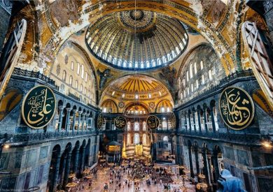 ISTANBUL I Putovanje I Turska