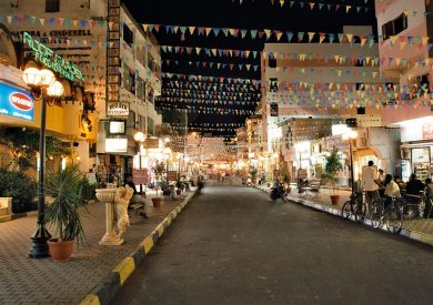 EGIPAT | Hurgada | Sharm El Sheikh | Letovanje