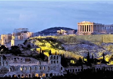ATINA | Grčka | Autobusom | Doček nove godine