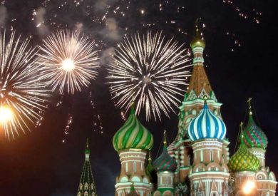 RUSIJA | Moskva Nova godina | Avio aranžmani |